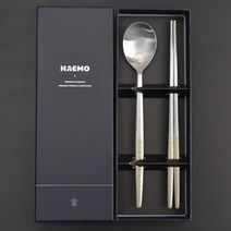 해모 궁 훈민정음 무광 수저세트 1인조(케이스), 무광 1인조(케이스), 무광 1인조(케이스), 상세 설명 참조