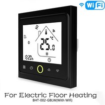 컨트롤러 물전기 바닥 난방 물가스 보일러 용 스마트 서모 스탯 온도 는 home과 함께, 1-와이파이 온도 조절기
