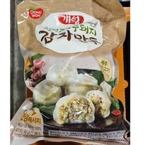 코스트코 개성 청정 제주돼지 감자 만두 2kg 냉동 식품 간식, 2000g, 1개