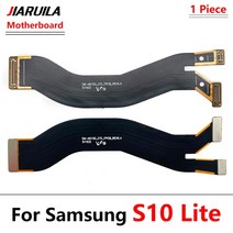 LCD 스크린 메인 마더보드 커넥터 보드 리본 플렉스 케이블 삼성 S10 플러스 S21 S22 울트라 S22 플러스 S10Lite 용, S10 Lite, 01 S10 Lite Main