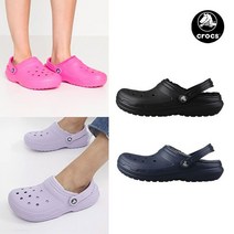 크록스 클래식 라인드 여성 여자 겨울 방한 털슬리퍼 블로퍼 4종 택일