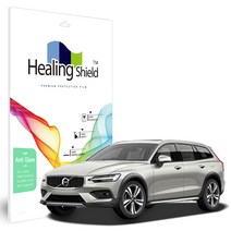 힐링쉴드 볼보 V60 크로스컨트리 2022 8.8인치 내비게이션 저반사 Light 지문방지 액정보호필름