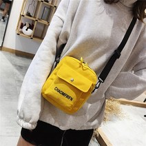 메신저백 순수한 컬러 캐주얼 토트 지퍼 메신저 가방 여성용 캔버스 핸드백 주머니 메인