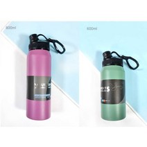 유스 어린이 스포츠 텀블러 600ml/800ml 운동 등산, 그린800ml