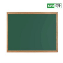 노클 아이폰11강화유리-블루라이트 1매 풀커버 강화유리 액정보호필름