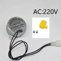 농장 용품 ac220v ac110v dc12v incubator 회전 계란 모터 동물 배양 장비 5060hz 인큐베이터 모터 1 pc, 220v