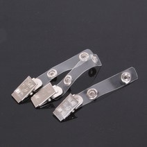 명찰 뱃지 클립 10P, 상세페이지 참조