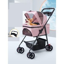 접이식 펫유모차 고양이유모차 개모차 펫모차 이동장 견모차 분리형 경량, 로즈레드럭셔리분리가능