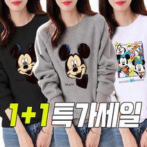 1+1 여성용 미키 라운드넥 맨투맨 티셔츠 오버핏 긴팔티 빅사이즈