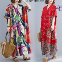 탕크 엄마옷마담 면마 롱원핏스 박시 비치 원피스 여름 보이넥 오버핏 홈웨어 하객룩