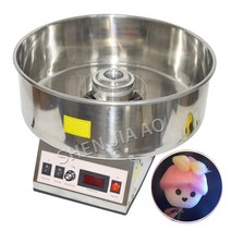 솜사탕메이커 업소용 솜사탕 기계 전기, 220v