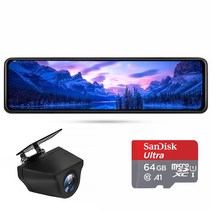 12인치 4K 2채널 룸미러블랙박스 기본 카메라 풀세트 64GB포함, 15M(SUV/RV/1톤 이하)