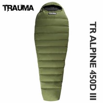 트라우마 TR ALPINE 450D III THYM 침낭