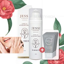 제시 동백방탄 크림(50ml)+리페어크림 증정 -(미세먼지차단/재생크림/고보습)
