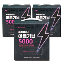 아르기닌 5000 100포 x 3박스 아르기닌5000mg 타우린120mg 단백질 아미노산 피로회복 스틱형 운동부스터