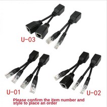 이더넷 케이블 2 개1 쌍 45 스플리터 결합기 키트 어댑터 커넥터 수동 전원, u-02