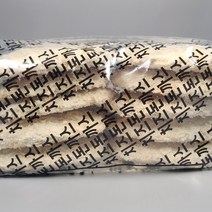 텔푸드치즈돈까스200gX10장 총2kg 전문점용 큰사이즈 업소용 식자재왕돈까스 냉동, 200g