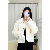 은보리 보들 토끼털 숏 무스탕