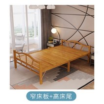 평상마루 평상 접이식 야외 베란다 테이블 옥상 이동식 대청마루 대나무평상, 120cm x 195cm
