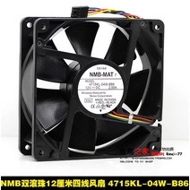 [해외] NMB-MAT NMB 12038 12 V 2.5A 4715KL-04W-B86 DELL 서버 냉각 팬용 4 라인, 상세내용표시