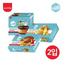 삼립 바스크치즈케이크 생크림 카스테라 2입 초코무스 케익, A_삼립 바스크치즈케이크 2입 270g