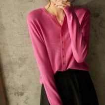 (주)우리에이엔티 다색 옵션 심플 정교한 120S 양자사 니트 가디건 상의