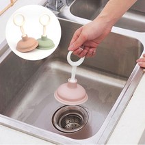 버틀샵 미니 뚫어뻥 하수구냄새제거 싱크대 배수구 세면대 뚜러뻥
