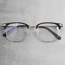 하루홀릭 남자 빈티지 사각 오버사이즈 반뿔테 하금테안경 H-1590
