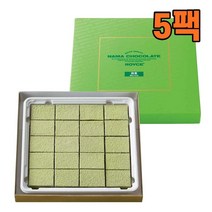 (일본직구) 로이스 녹차맛 생초콜릿 20개입, 5팩