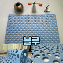 핏투핸드 욕실미끄럼방지매트 아기 유아 욕실 욕조 목욕탕 바닥 발판 화장실 건식 매트 패드 노인 물빠짐, 블루, 1개