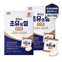 후디스 초유의 힘 츄어블 60정 / 2박스