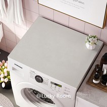 냉장고커버 먼지 커버 천 커버 이중 도어 냉장고 드럼 세탁기 방수 선 스크린 매트 침대 옆 테이블 전자, 밝은 회색_사용자 정의 평방 가격