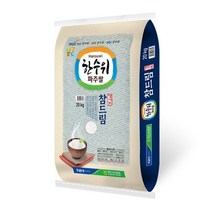 경기 파주쌀 단일품종 참드림 20kg 2022년 햅쌀 박스포장, 1개