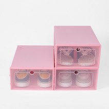 현관 신발 정리대 대형 슈케이스 슈즈 박스 핑크 3P세트 신발수납장 원룸 신발보관함, 옵션무<@@#>, 옵션무<@@#>” class=”wr-img”></a></div></div></div></div><div class=