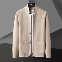 남자 롱 가디건 브랜드 가을 코디 2021 솔리드 컬러 카디건 자켓 남성 니트 캐주얼