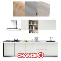 [소공원]리폼용 인테리어필름 색바랜 오래된 가구 싱크대 문짝교체 냉장고 현관문 책상 신발장 시트지, 인테리어시트지 메탈그레이