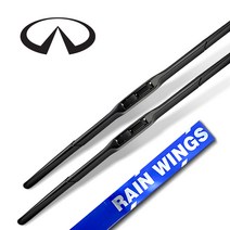 인피니티 QX60 전용 순정(호환)형 하이브리드 와이퍼 전면세트 14년~현재 2.5 3.5 AWD