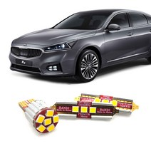 반디 LED 실내등 올뉴K7, 화장등 36mm 2개