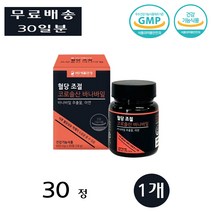HD생활건강 혈당 조절 코로솔산 크로솔산 바나바잎 BANABA 추출물 건강 직장인 학업 상승억제 효능 30정 1개, 1통