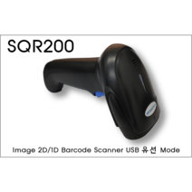 바코드 리더기 2D 1D 핸디형 USB타입, SQR200