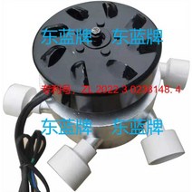 6관 수력 발전기 휴대용 220V 계곡 산장 펜션 터빈