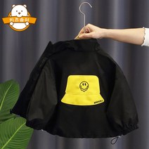 키즈송이 남아 바람막이 봄 가을 점퍼 아동복 어린이 바람막이 재켓 키즈 점퍼 바람막이 어린이 선물
