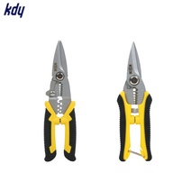 케이디와이 멀티전공가위 KSS-150 / KSS-200