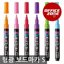 레이메이 후지 형광 보드마카S (LBM202) 화이트보드, 녹색