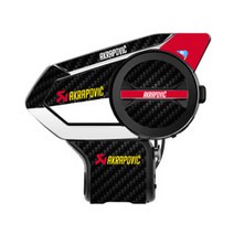 세나 블루투스 50S 데칼 스티커 모음, 아크라포빅