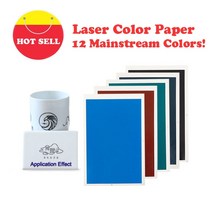 레이저조각기 레이저 조각 마킹 공작 기계 컬러 인쇄 용지 색상 미니어처 유리 석재 옥, 블루 그레이