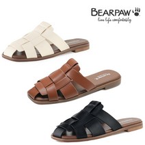 [베어파우] 여성 BRANDY 슬리퍼