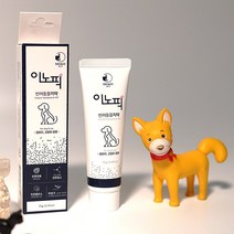 말썽쟁이여름 강아지 고양이 애견 구취 치석제거 바르는 먹는 효소 치약 70g, 이노픽 반려동물 칫솔