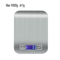 전자 저울 캐리어 무게측정기 자전거 판저울 저울계 농산물 정육 실험용 농업용 낚시 11, 10kg 1g