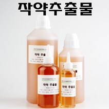 코리아씨밀락 작약 추출물, 작약 추출물 500ml